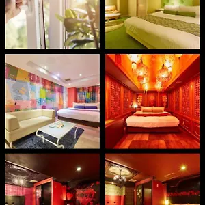 (adults Only) Hotel Nagoya