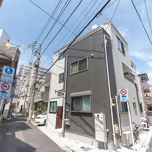 3* Ryokan Mori House In Nishinippori