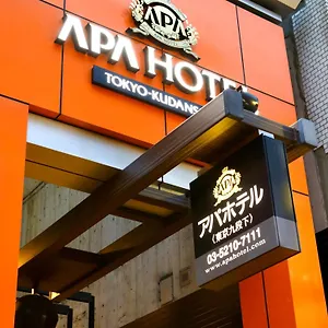 Hotel Apa Kudanshita, Präfektur Tokio