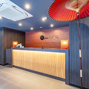 Tabist Groove Okoshiyasu Hotel Kyoto