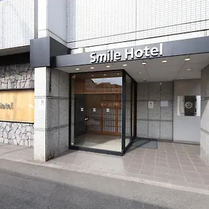 Smile Karasuma Gojo Hotel Kyoto