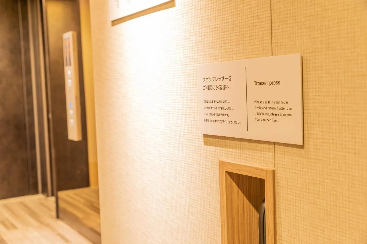 Super Hotel Tokyo Akabane Eki Minamiguchi