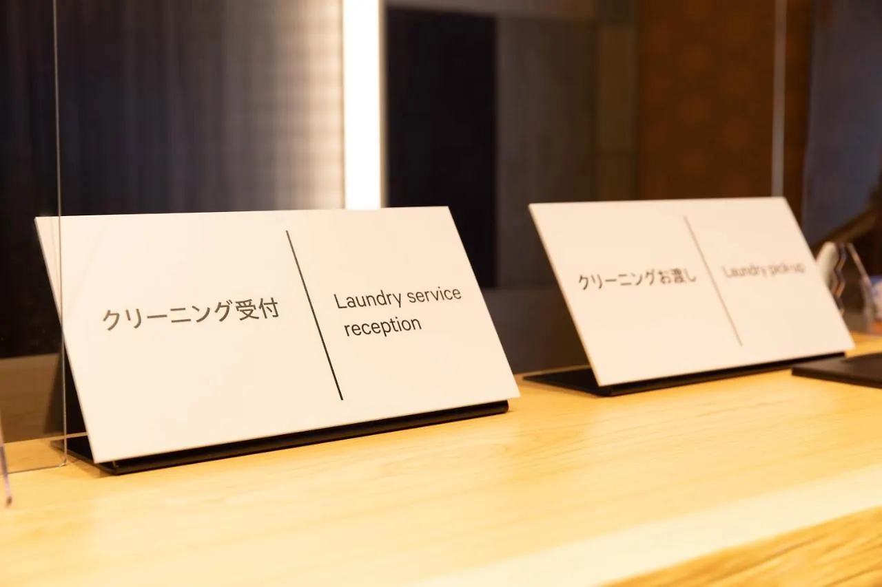 ***  Super Hotel Tokyo Akabane Eki Minamiguchi Japonia