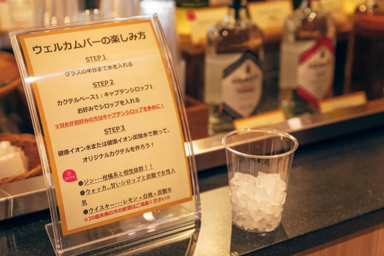 Super Hotel Tokyo Akabane Eki Minamiguchi 3*,  Japonia
