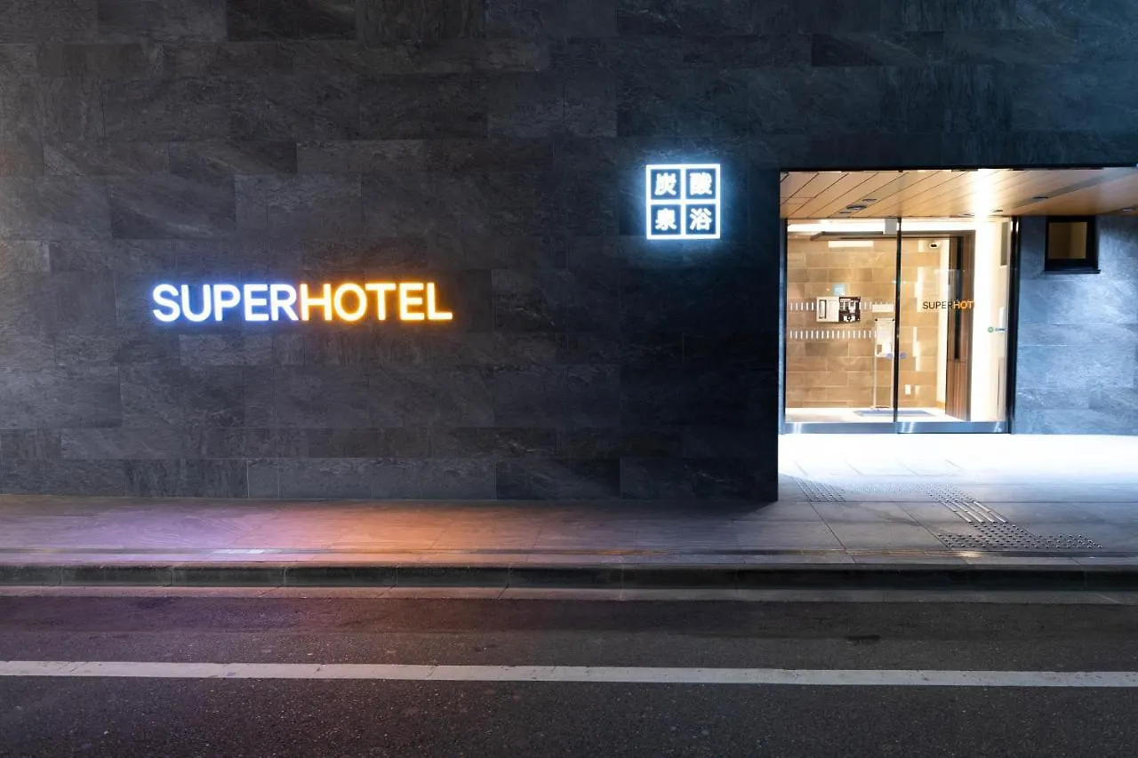 Super Hotel Tokyo Akabane Eki Minamiguchi