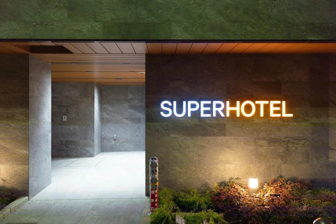 ***  Super Hotel Tokyo Akabane Eki Minamiguchi Japonia