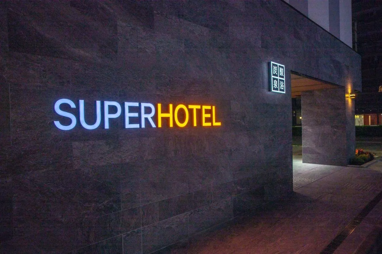 Super Hotel Tokyo Akabane Eki Minamiguchi 3*,